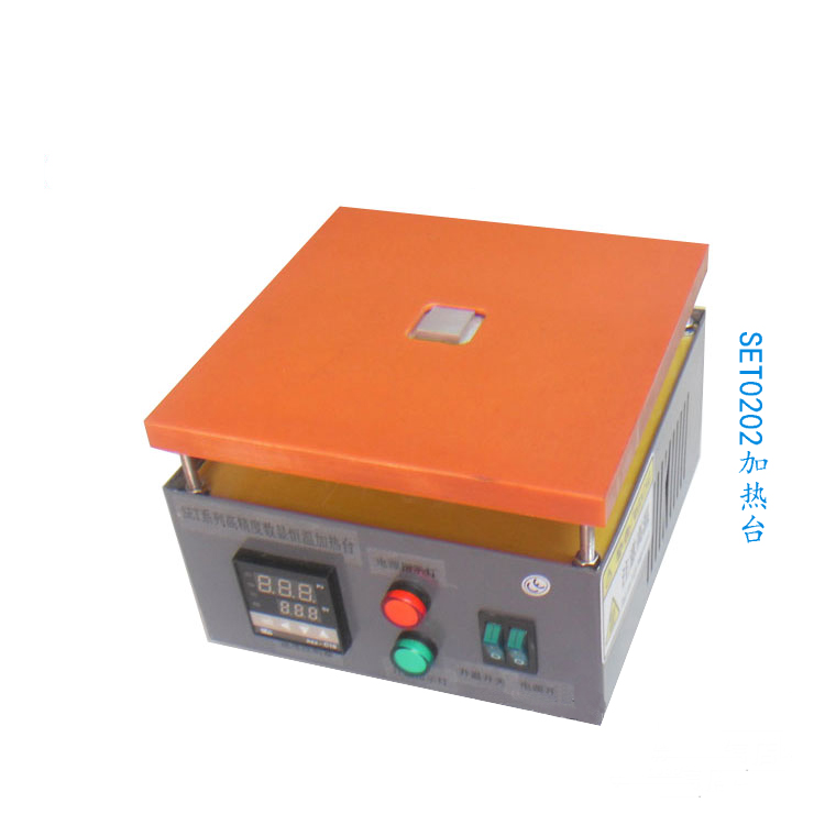 <b>SET0202烤漆型高精度數(shù)顯恒溫加熱平臺(tái)</b>